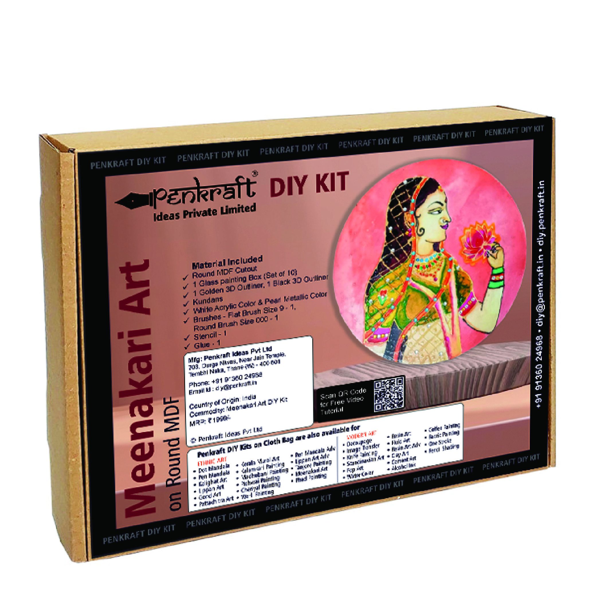 Art Of India - Mandala Kit, Indian Art Form, All Inclusive DIY Kit