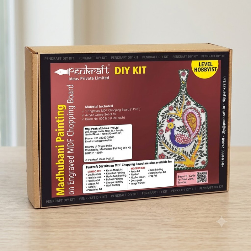 Madhubani painting on Engraved MDF Chopping Board Hobbyist level DIY Kit 