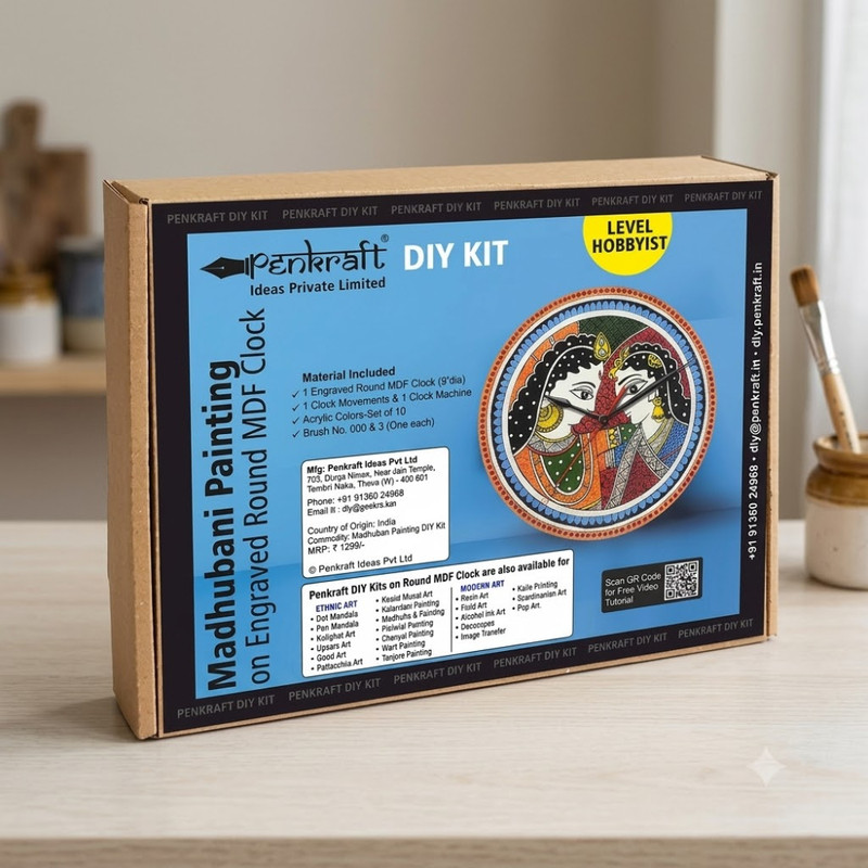 Madhubani painting on Engraved Round MDF Clock Hobbyist level DIY Kit 