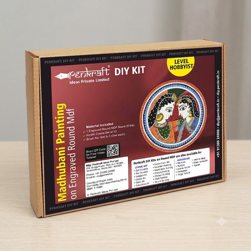 Madhubani Painting on Engraved Round MDF Board Hobbyist level DIY Kit 