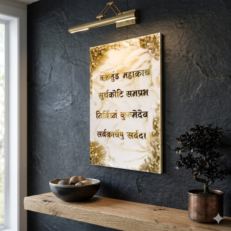 Resin Art Mantra Frame DIY Kit 