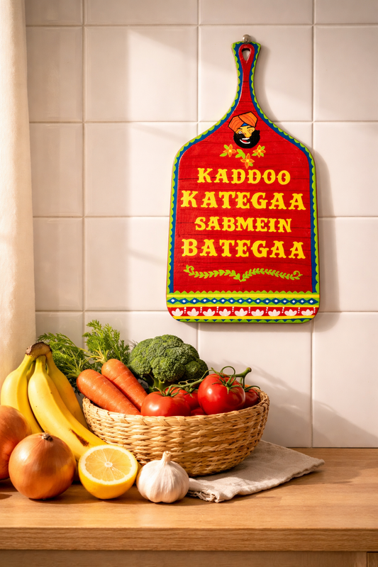 Pop Art on Chopping Board DIY Kit